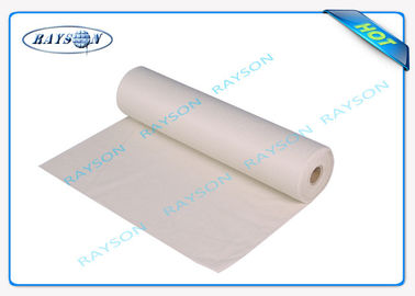 Resistente a la polilla negro/prenda impermeable de la tela no tejida del polipropileno del colchón
