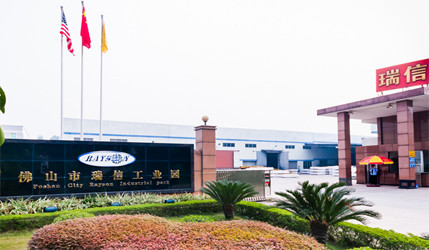Porcelana FOSHAN RUIXIN NON WOVEN CO.,LTD Perfil de la compañía