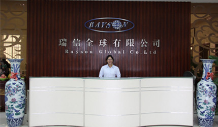 Porcelana FOSHAN RUIXIN NON WOVEN CO.,LTD Perfil de la compañía