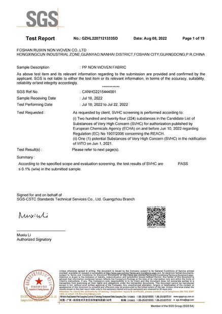 Porcelana FOSHAN RUIXIN NON WOVEN CO.,LTD certificaciones