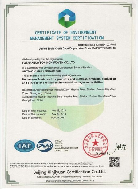 Porcelana FOSHAN RUIXIN NON WOVEN CO.,LTD certificaciones