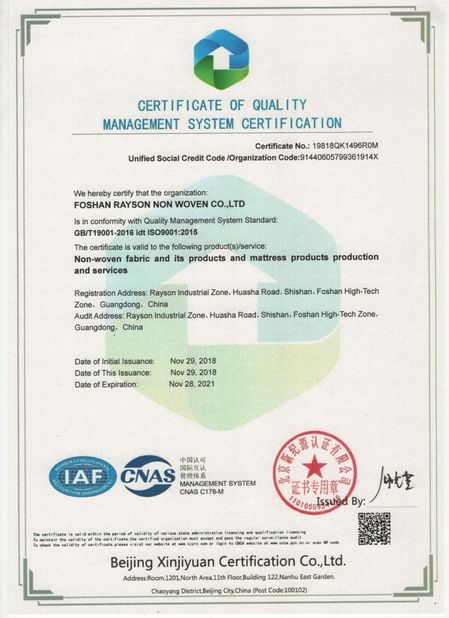 Porcelana FOSHAN RUIXIN NON WOVEN CO.,LTD certificaciones
