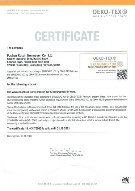 Porcelana FOSHAN RUIXIN NON WOVEN CO.,LTD certificaciones